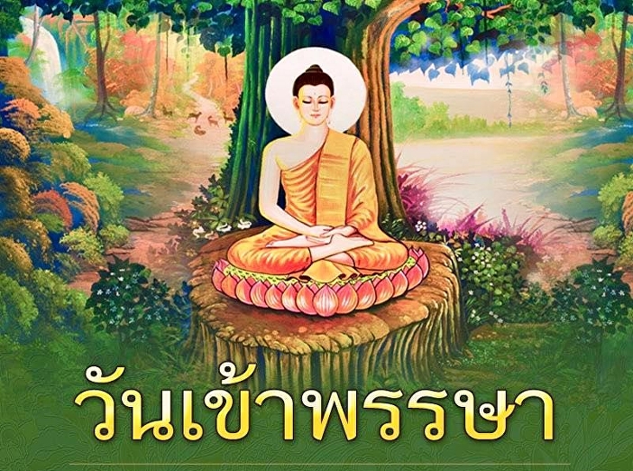 Buddhist Lent Day
