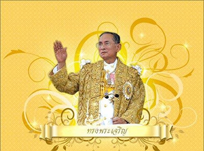 Father‘s Day、Thailand National Day