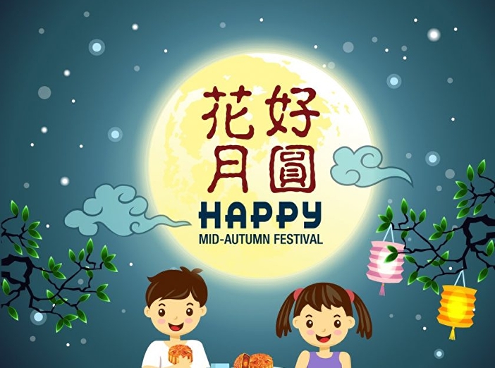 Mid-autumn Festival