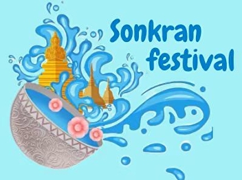 宣素那他皇家大学祝全体留学生宋干节快乐！