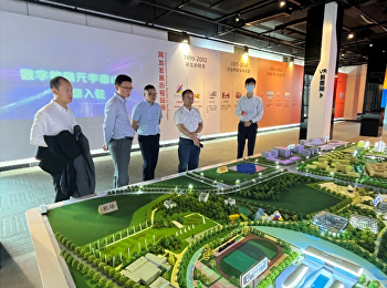 2023年9月18日，我校国际教育中心主任孙磊带队赴中国福州软件学院考察交流。