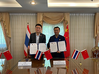 2023年11月15日，长春金融高等专科党委副书记王新忠带队来访，我校国际教育中心主任孙磊在大学河畔会议室热情接待并座谈