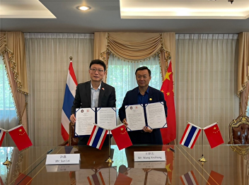 2023年11月15日，长春金融高等专科党委副书记王新忠带队来访，我校国际教育中心主任孙磊在大学河畔会议室热情接待并座谈