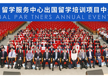 2023年11月16日，我校国际教育中心外事副主任谢飞参访中国邯郸冀南新区天成中等专业学校并签署合作协议