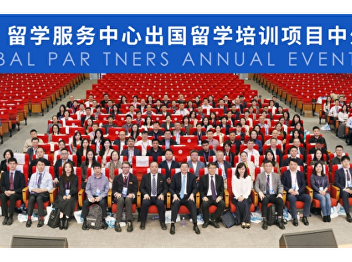 2023年11月16日，我校国际教育中心外事副主任谢飞参访中国邯郸冀南新区天成中等专业学校并签署合作协议