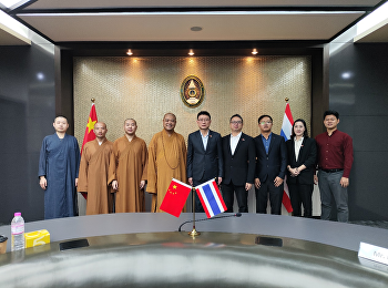 2024年1月19日，宽严法师、静妙法师一行来我校交流访问