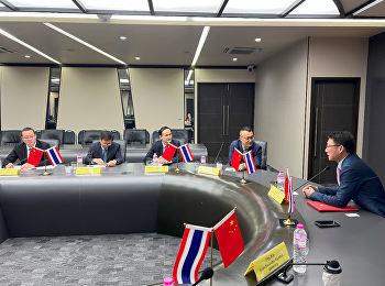 2024年5月21日，桂林航天工业学院校长吴尽昭带队来我校交流访问，我校教育中心主任孙磊在会议室热情接待并座谈