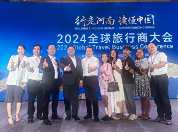 2024年6月17日，我校国际教育中心副主任谢飞应邀出席中国河南省2024全球旅行商大会