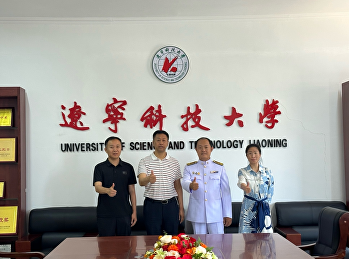 2024年6月20日，我校国际教育中心副主任谢飞参访中国辽宁科技大学并签署合作协议