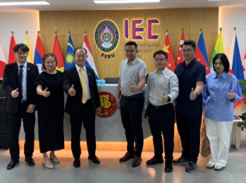 2024年11月13日广州社学教育集团与深圳爱华教育科技集团代表团来访