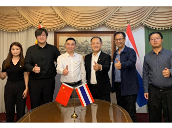 2024年11月13日吉利学院代表团来访