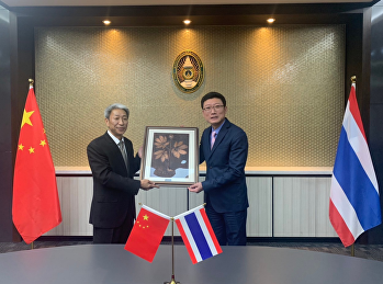 2024年12月12日文山学院副校长杨磊率团访问泰国宣素那他皇家大学