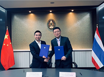 2025年1月3日吉利学院代表团访问泰国宣素那他皇家大学