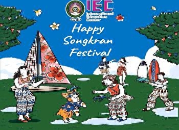 宣素那他皇家大学祝全体国际留学生泰历新年宋干节快乐！