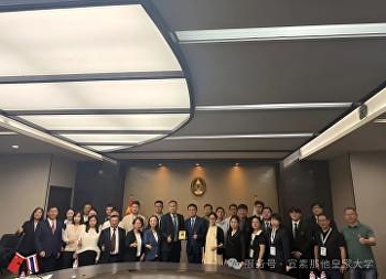 2025年5月19日“留学贵州”国际教育展代表团莅临宣素那他皇家大学