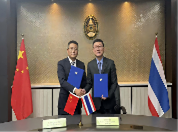 2025年6月24日阿坝师范学院到访宣素那他皇家大学