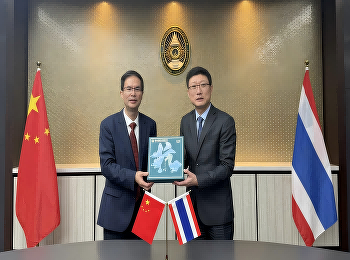 2025年6月17日浙江育英职业技术学院到访宣素那他皇家大学