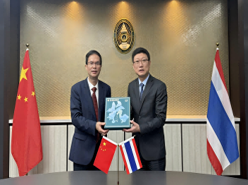 2025年6月17日浙江育英职业技术学院到访宣素那他皇家大学