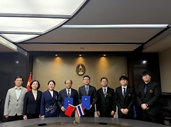 山东政法学院到访宣素那他皇家大学