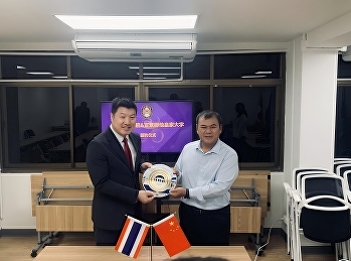 肇庆学院到访宣素那他皇家大学