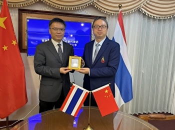 桂林电子科技大学到访宣素那他皇家大学