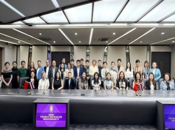 罗蒂丝国际声乐·钢琴比赛评委代表团 莅临宣素那他皇家大学