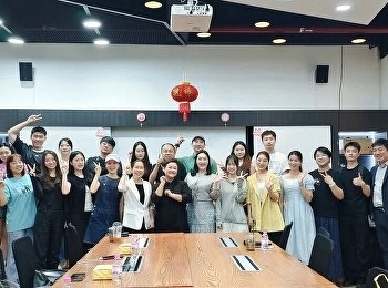 泰国宣素那他皇家大学艺术学院举行2026级表演艺术硕博国际学生开学典礼